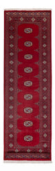 Tapete Paquistão 247x77cm - Tapete Oriental