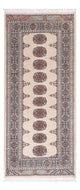 Tapete Paquistão 182x77cm - Tapete Oriental