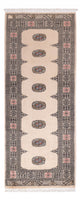 Tapete Paquistão 195x77cm - Tapete Oriental