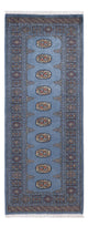 Tapete Paquistão 201x77cm - Tapete Oriental