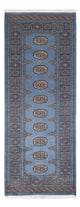 Tapete Paquistão 197x77cm - Tapete Oriental