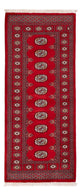 Tapete Paquistão 183x78cm - Tapete Oriental