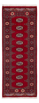 Tapete Paquistão 200x79cm - Tapete Oriental