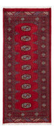 Tapete Paquistão 191x80cm - Tapete Oriental