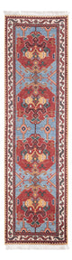 Kazak Tapete 287x77cm - Tapete Oriental