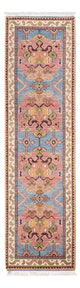 Kazak Tapete 296x78cm - Tapete Oriental