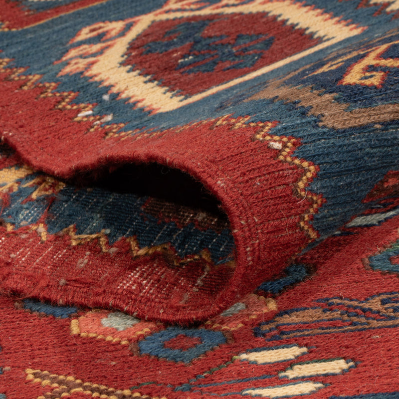 Kilim afegão Tapete 228x175cm