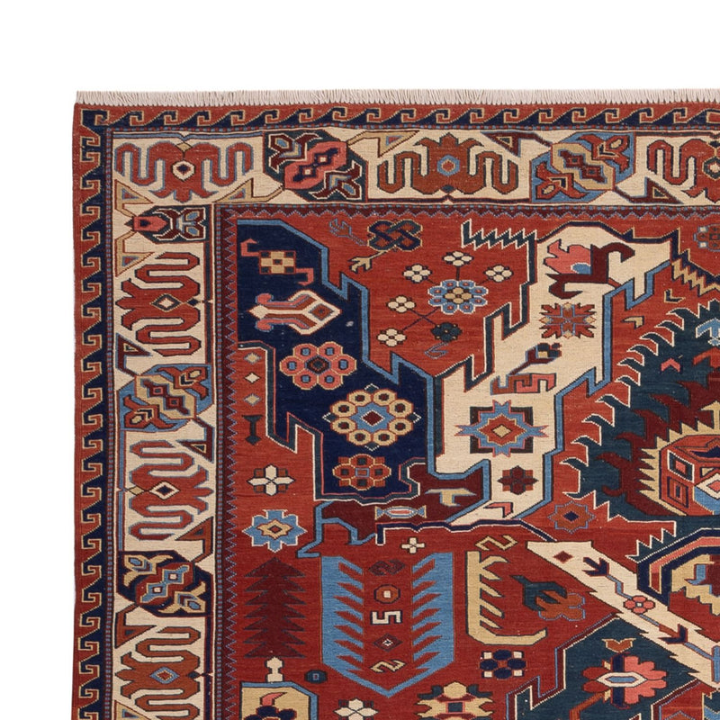Kilim afegão Tapete 256x194cm