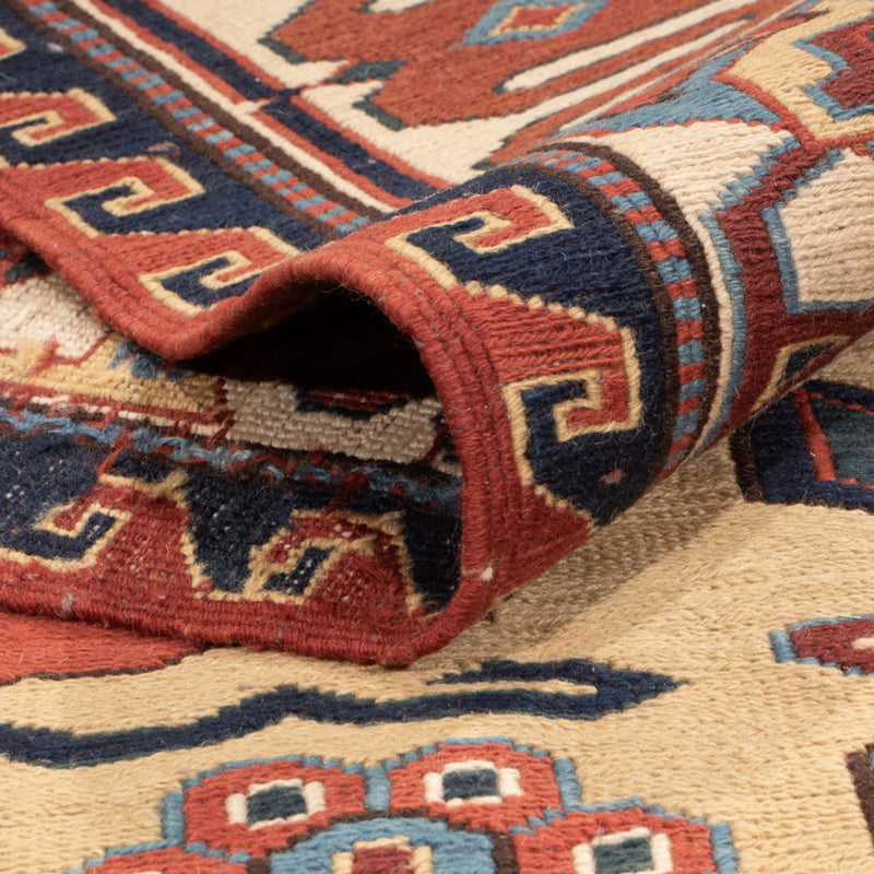 Kilim afegão Tapete 256x194cm