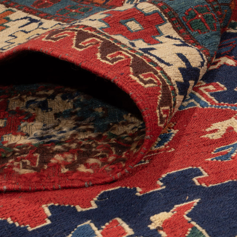 Kilim afegão Tapete 263x178cm
