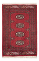 Tapete Paquistão 89x63cm - Tapete Oriental