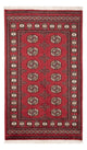 Tapete Paquistão 154x95cm - Tapete Oriental