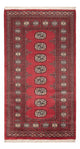 Tapete Paquistão 163x94cm - Tapete Oriental