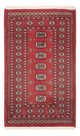 Tapete Paquistão 150x90cm - Tapete Oriental