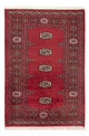 Tapete Paquistão 132x89cm - Tapete Oriental