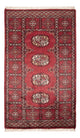 Tapete Paquistão 124x78cm - Tapete Oriental