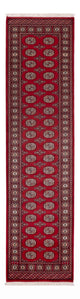 Tapete Paquistão 312x79cm - Tapete Oriental