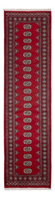 Tapete Paquistão 307x77cm - Tapete Oriental