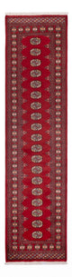 Tapete Paquistão 317x78cm - Tapete Oriental