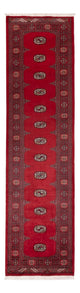 Tapete Paquistão 319x81cm - Tapete Oriental