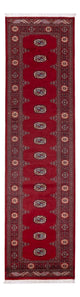 Tapete Paquistão 319x79cm - Tapete Oriental