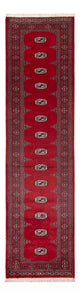 Tapete Paquistão 311x78cm - Tapete Oriental