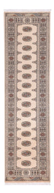 Tapete Paquistão 315x79cm - Tapete Oriental