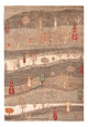 Ariana Tapete 301x210cm - Tapete Oriental