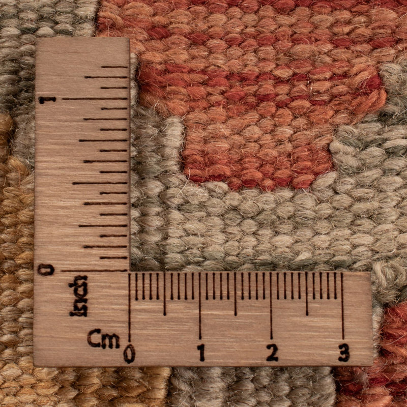 Kilim Maimana Tapete 294x252cm - Tapete de lã