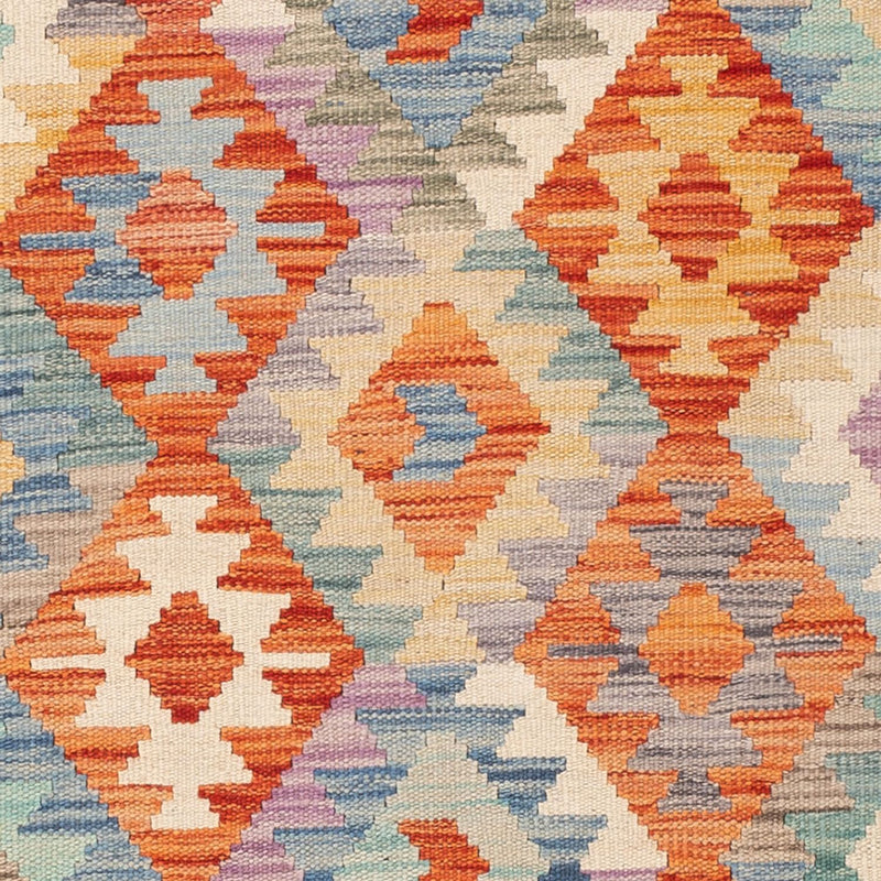 Kilim Maimana Tapete 175x124cm - Tapete de lã