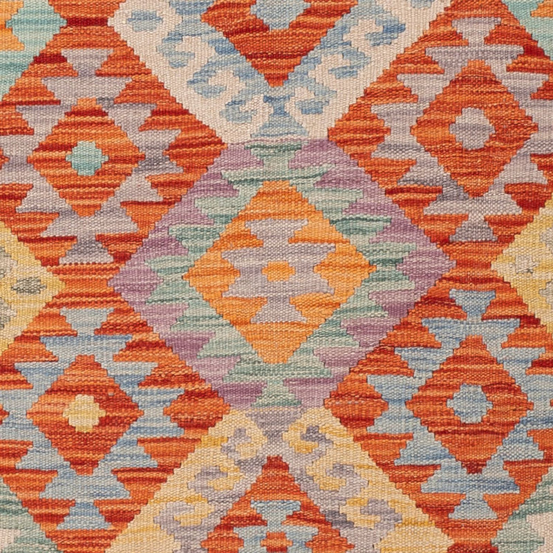 Kilim Maimana Tapete 169x125cm - Tapete de lã
