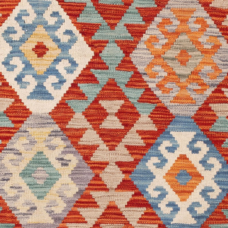 Kilim Maimana Tapete 174x126cm - Tapete de lã