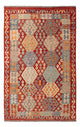 Kilim Maimana Tapete 201x127cm - Tapete de lã