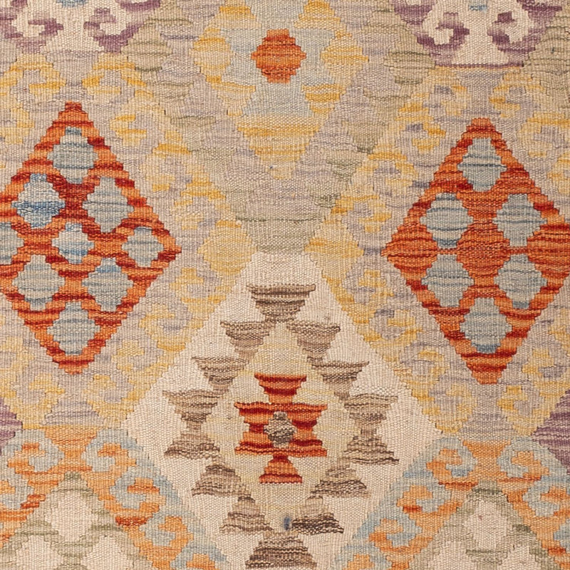 Kilim Maimana Tapete 170x132cm - Tapete de lã