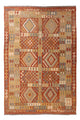 Kilim Maimana Tapete 287x191cm - Tapete de lã