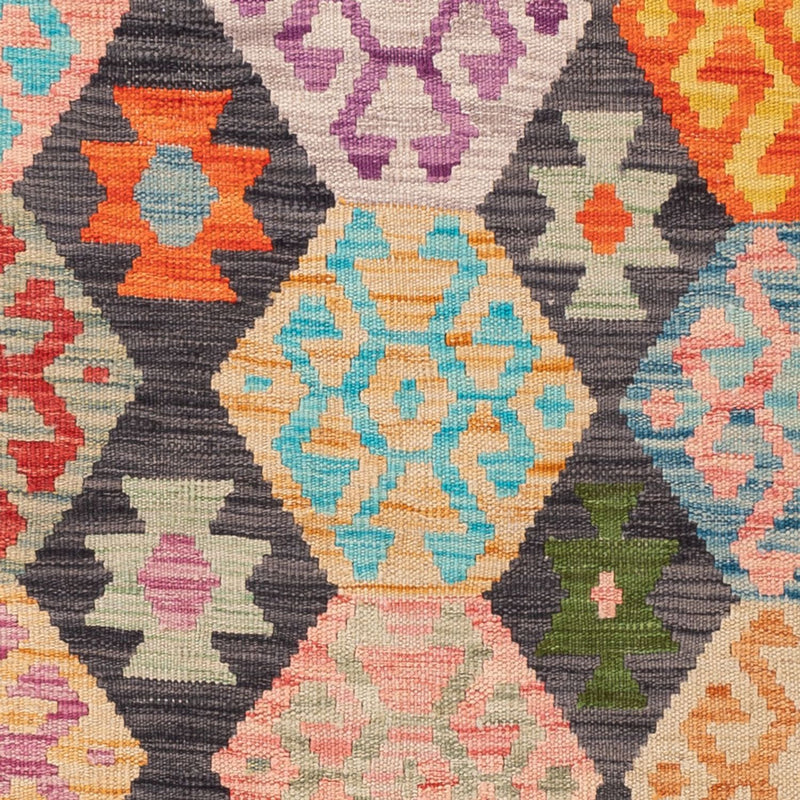 Kilim Maimana Tapete 180x136cm - Tapete de lã