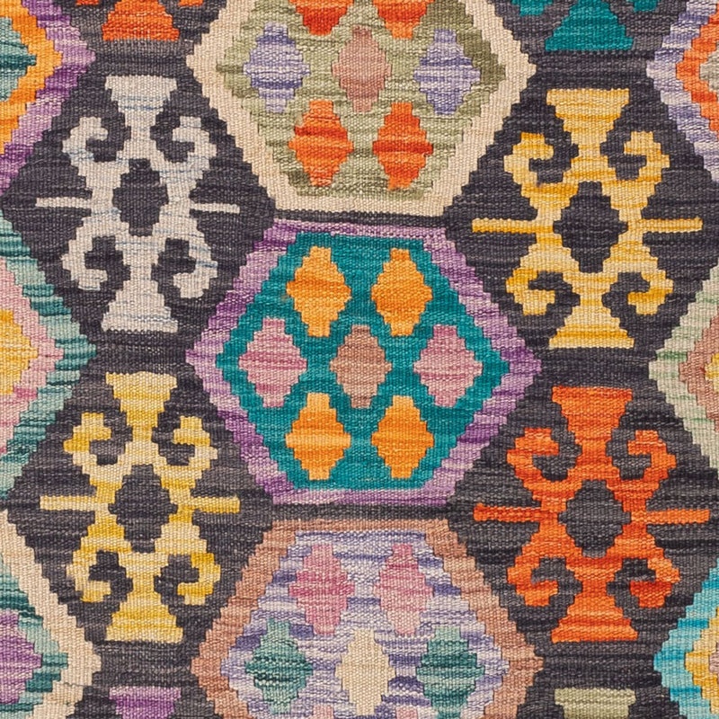 Kilim Maimana Tapete 127x180cm - Tapete de lã