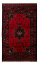 Tapete Baluch 201x123cm - Tapete Oriental