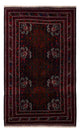 Tapete Baluch 202x119cm - Tapete Oriental