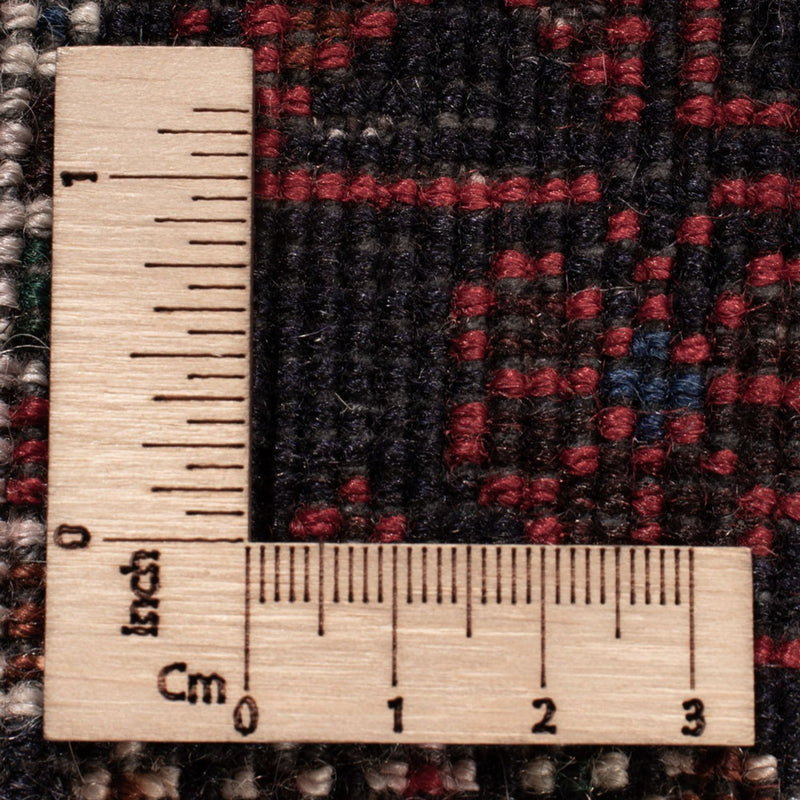 Tapete Baluch 202x119cm - Tapete Oriental
