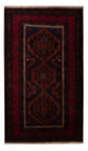 Tapete Baluch 227x129cm - Tapete Oriental