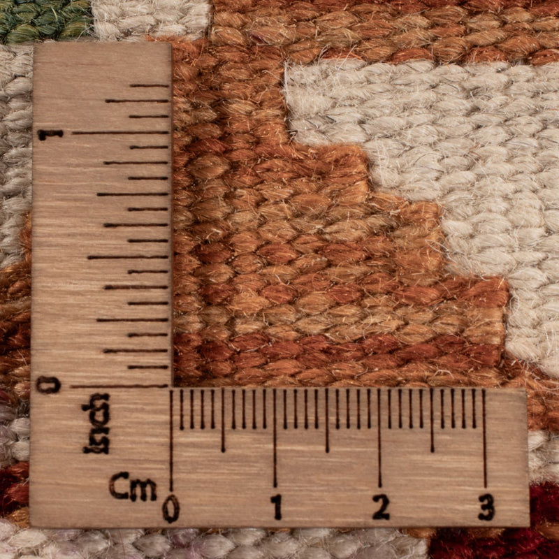 Kilim Maimana Tapete 282x201cm - Tapete de lã