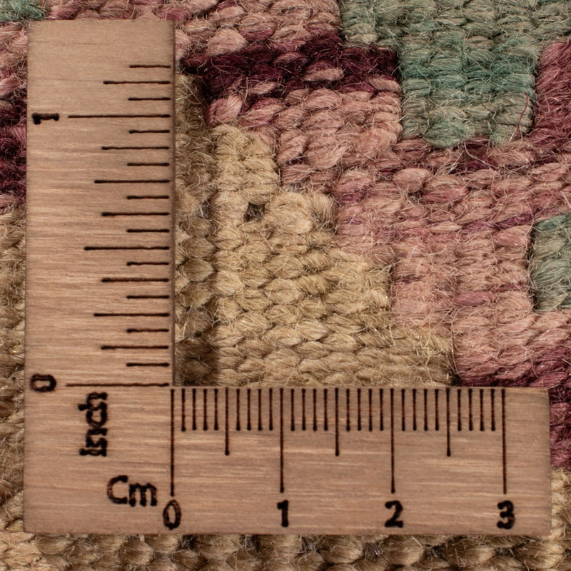 Kilim Maimana Tapete 304x211cm - Tapete de lã