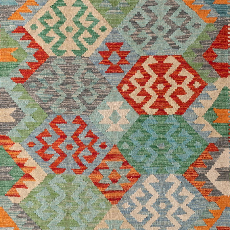 Kilim Maimana Tapete 287x211cm - Tapete de lã