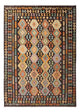 Kilim Maimana Tapete 285x207cm - Tapete de lã