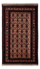 Tapete Baluch 193x112cm - Tapete Oriental
