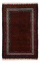 Tapete Baluch 194x123cm - Tapete Oriental