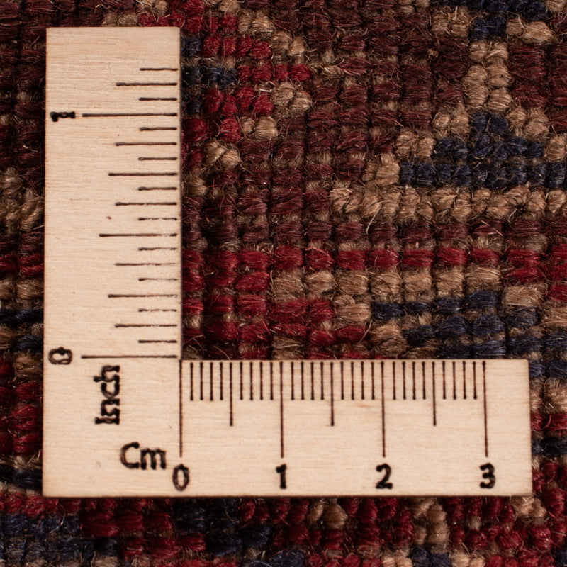Kelim Afghan Tapete 265x212cm