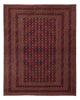 Kelim Afghan Tapete 264x203cm