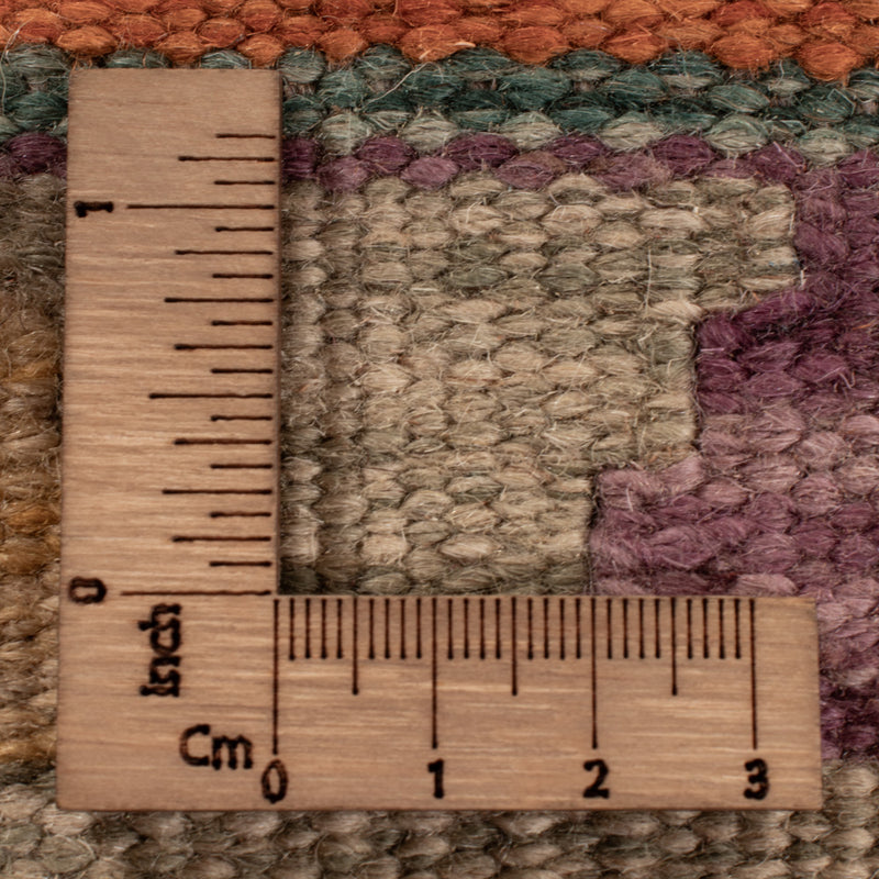 Kilim Maimana Tapete 251x177cm - Tapete de lã